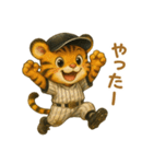 子虎×ベースボール（野球）！（個別スタンプ：6）