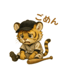 子虎×ベースボール（野球）！（個別スタンプ：8）