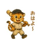 子虎×ベースボール（野球）！（個別スタンプ：10）