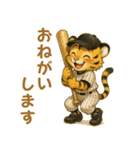 子虎×ベースボール（野球）！（個別スタンプ：13）