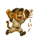 子虎×ベースボール（野球）！（個別スタンプ：14）