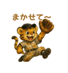 子虎×ベースボール（野球）！（個別スタンプ：16）