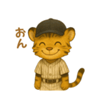 子虎×ベースボール（野球）！（個別スタンプ：20）