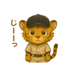 子虎×ベースボール（野球）！（個別スタンプ：21）