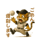 子虎×ベースボール（野球）！（個別スタンプ：27）