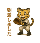 子虎×ベースボール（野球）！（個別スタンプ：28）