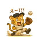 子虎×ベースボール（野球）！（個別スタンプ：30）