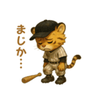 子虎×ベースボール（野球）！（個別スタンプ：31）