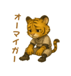 子虎×ベースボール（野球）！（個別スタンプ：35）