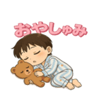 可愛い息子のスタイル（個別スタンプ：2）