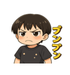可愛い息子のスタイル（個別スタンプ：5）
