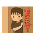 可愛い息子のスタイル（個別スタンプ：8）