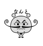 ひげオヤジエイリアン【おじさま風】（個別スタンプ：4）