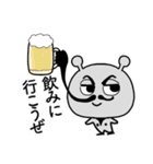 ひげオヤジエイリアン【おじさま風】（個別スタンプ：7）