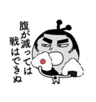 ひげオヤジエイリアン【おじさま風】（個別スタンプ：10）