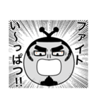 ひげオヤジエイリアン【おじさま風】（個別スタンプ：11）