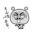 ひげオヤジエイリアン【おじさま風】（個別スタンプ：13）