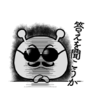 ひげオヤジエイリアン【おじさま風】（個別スタンプ：14）