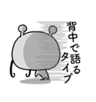 ひげオヤジエイリアン【おじさま風】（個別スタンプ：17）