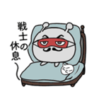 ひげオヤジエイリアン【おじさま風】（個別スタンプ：26）