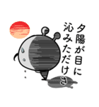 ひげオヤジエイリアン【おじさま風】（個別スタンプ：29）