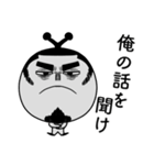 ひげオヤジエイリアン【おじさま風】（個別スタンプ：31）