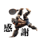 ゴリラ×テニス2！3Dリアルスマッシュ（個別スタンプ：11）