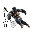 ゴリラ×テニス2！3Dリアルスマッシュ（個別スタンプ：15）