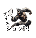 ゴリラ×テニス2！3Dリアルスマッシュ（個別スタンプ：16）