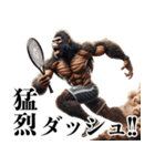 ゴリラ×テニス2！3Dリアルスマッシュ（個別スタンプ：22）