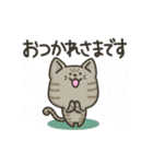 キジトラねこの【敬語多め】スタンプ（個別スタンプ：5）