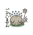 キジトラねこの【敬語多め】スタンプ（個別スタンプ：15）