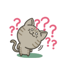 キジトラねこの【敬語多め】スタンプ（個別スタンプ：23）