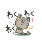 キジトラねこの【敬語多め】スタンプ（個別スタンプ：33）