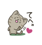キジトラねこの【敬語多め】スタンプ（個別スタンプ：37）