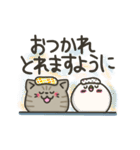 キジトラねこの【敬語多め】スタンプ（個別スタンプ：40）