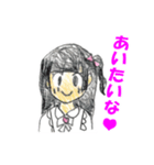 優しい女の子たち（個別スタンプ：1）