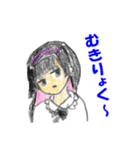 優しい女の子たち（個別スタンプ：2）