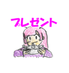 優しい女の子たち（個別スタンプ：7）