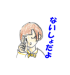 優しい女の子たち（個別スタンプ：8）