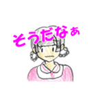優しい女の子たち（個別スタンプ：9）