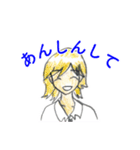 優しい女の子たち（個別スタンプ：12）