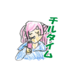 優しい女の子たち（個別スタンプ：13）