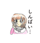 優しい女の子たち（個別スタンプ：14）