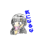 優しい女の子たち（個別スタンプ：15）