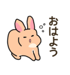 我が子を見守るうさぎ（個別スタンプ：1）