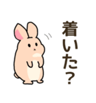 我が子を見守るうさぎ（個別スタンプ：6）