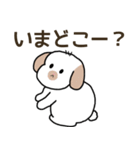我が子を見守るうさぎ（個別スタンプ：9）