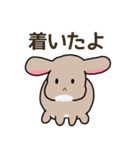 我が子を見守るうさぎ（個別スタンプ：12）