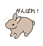 我が子を見守るうさぎ（個別スタンプ：18）